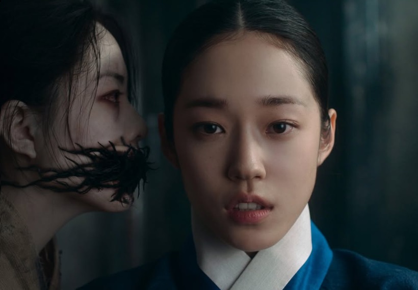 동궁
