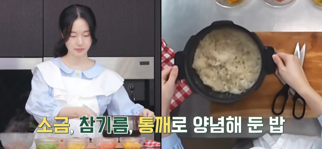 아이도시락 메뉴