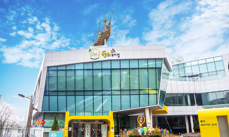 서울미술관 : 둘리뮤지엄