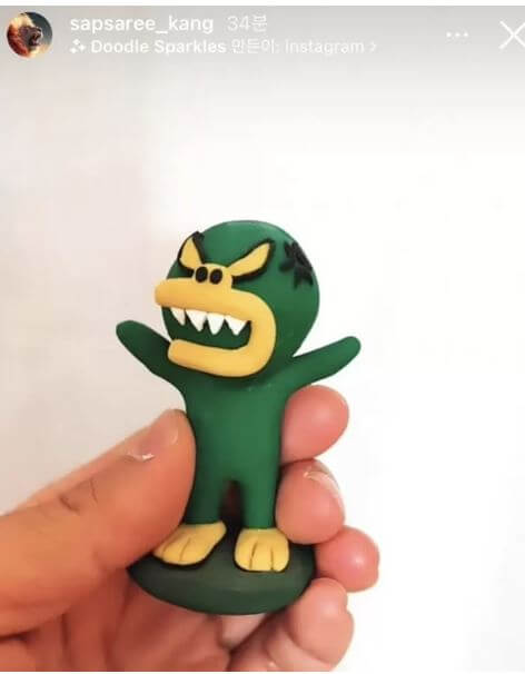 16기 상철 인스타