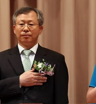 조대현 전 헌법재판관 주요 판결