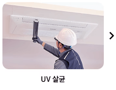 삼성케어플러스