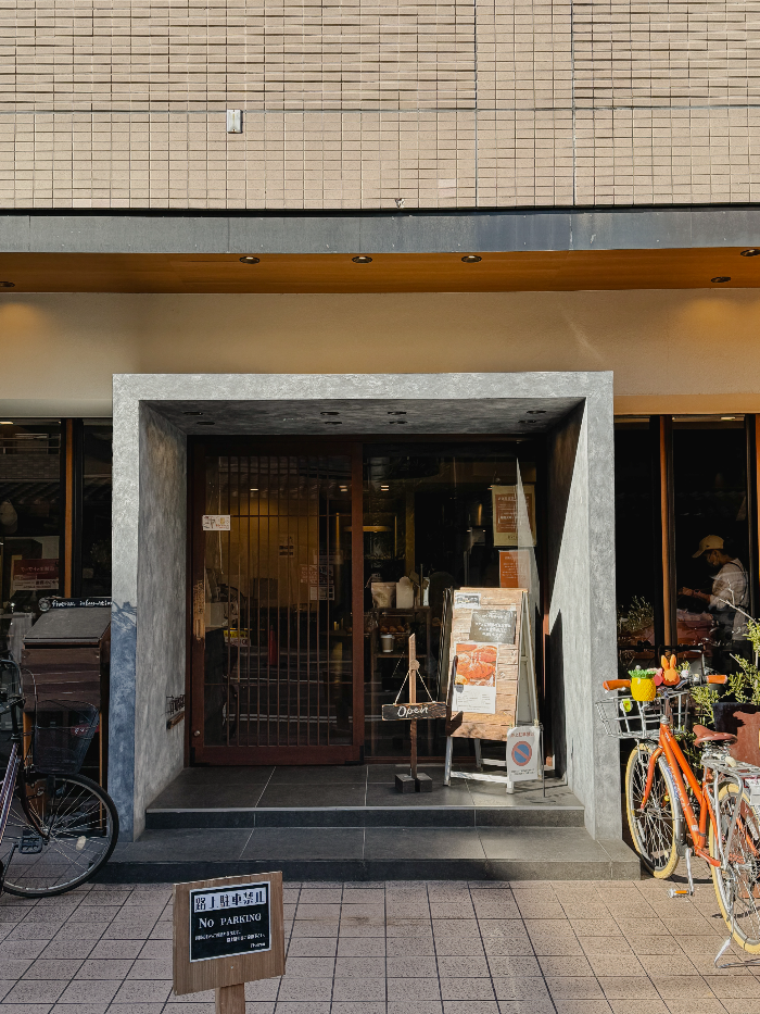 오사카 교토 빵집