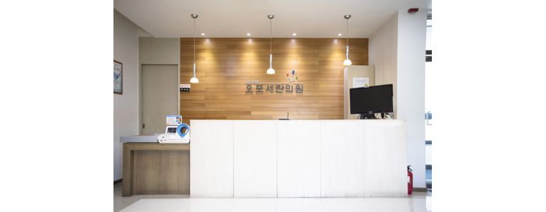 경기도 광주 고지혈증