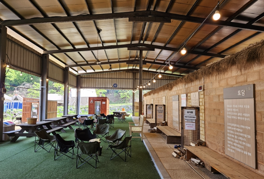 양평 맑은숲캠프 찜질방 핀란드식사우나1