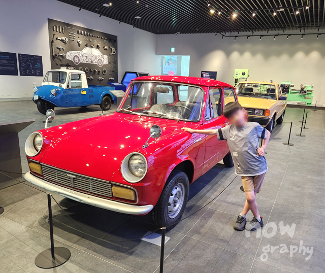 안산산업역사박물관