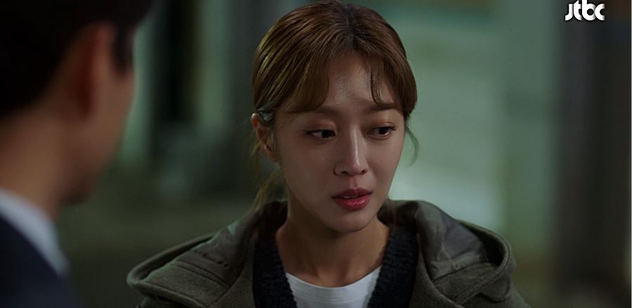 이 연애는 불가항력 5회