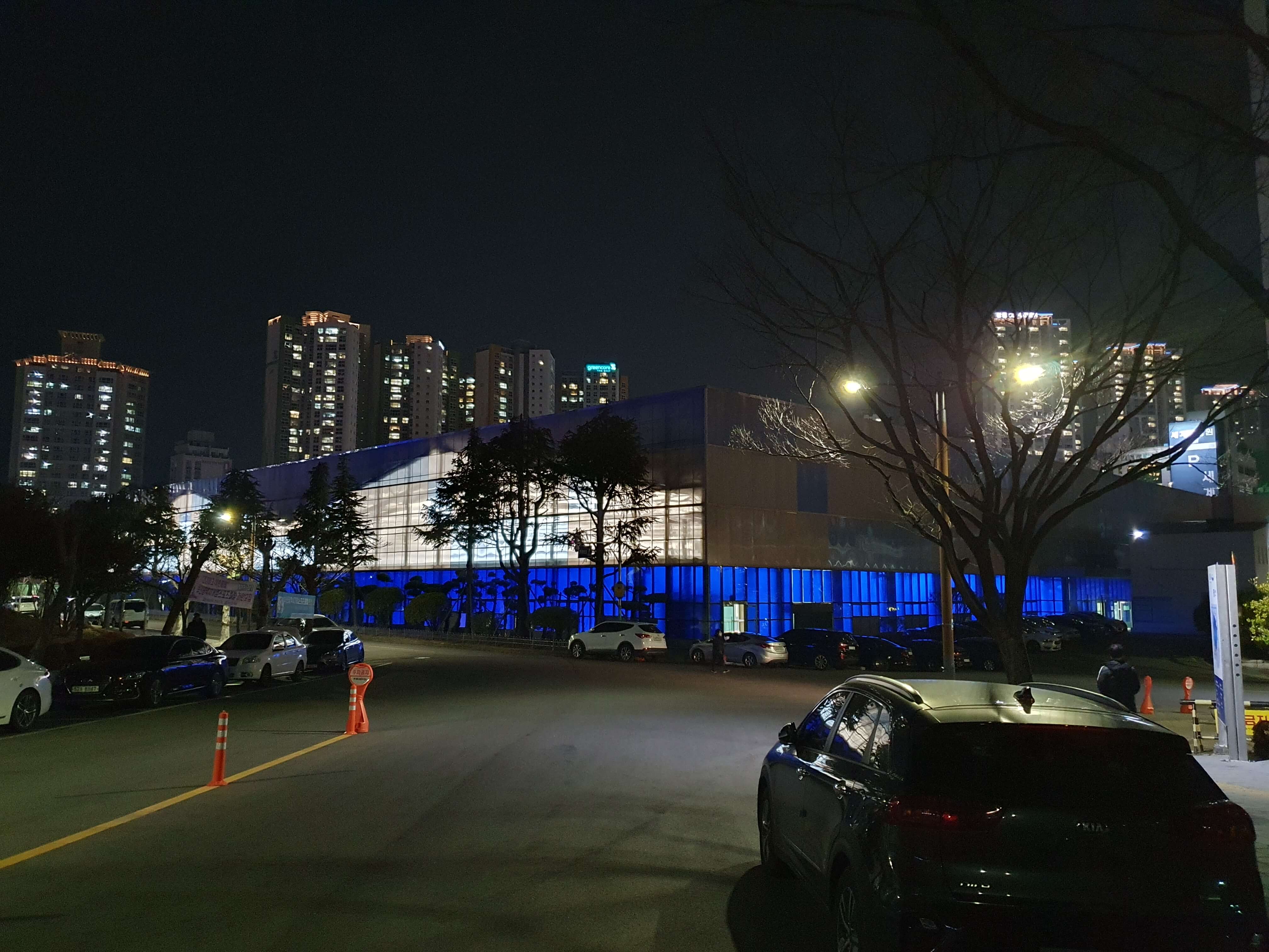 사직 아시아드 보조경기장 인근 실내 테니스장