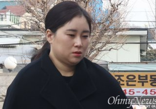 김계리 변호사 프로필🔥