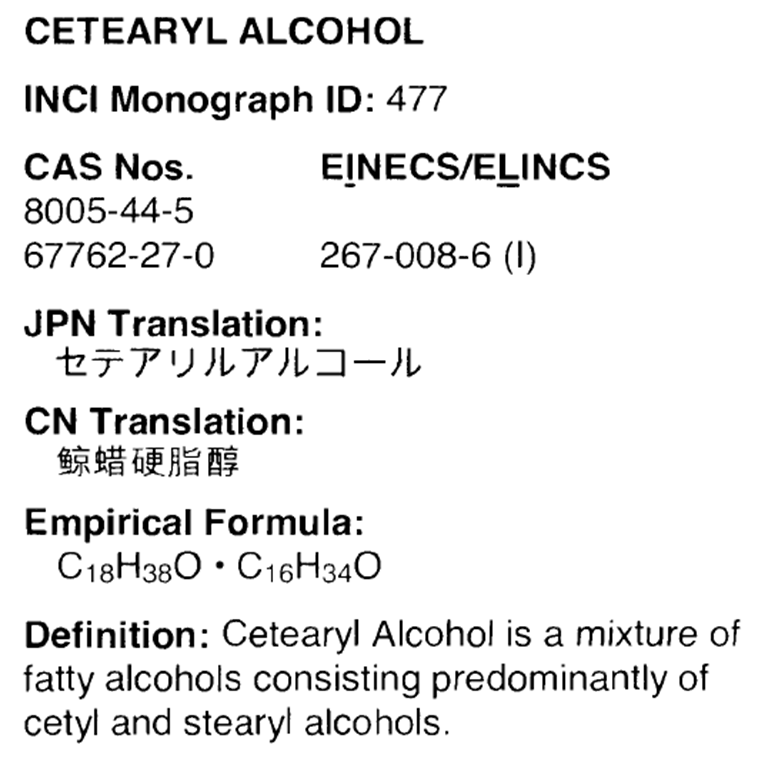 cetearyl alcohol ICID