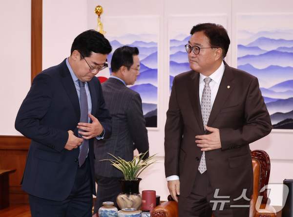 우원식 프로필