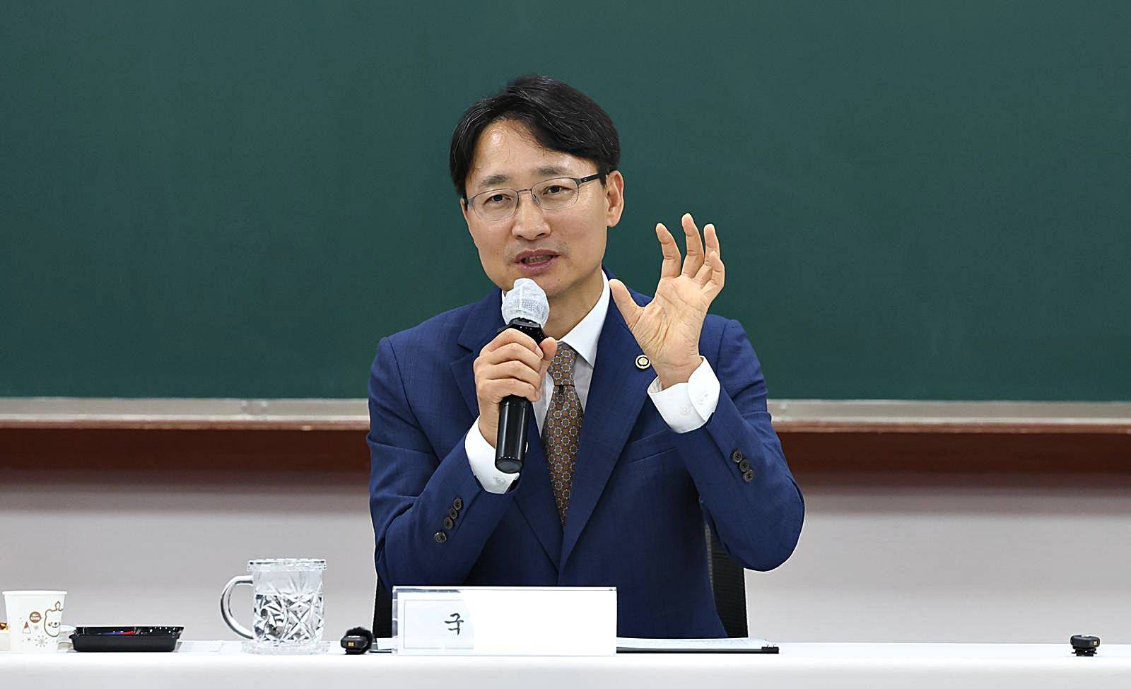 임광현