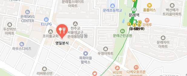남겨서뭐하게-칼국수분식집
