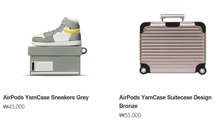 에어팟 케이스 얌케이스