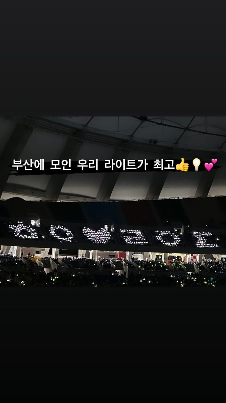 이기광님 스토리