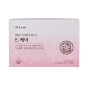 여성질유산균