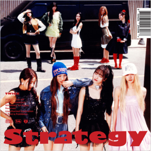 트와이스 Strategy(스트래티지) 앨범 사진