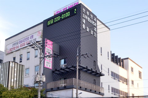 독감예방접종 울산미즈병원