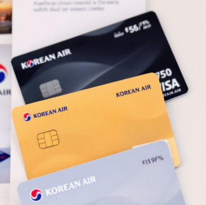 대한항공 티켓 싸게 구매하는 방법