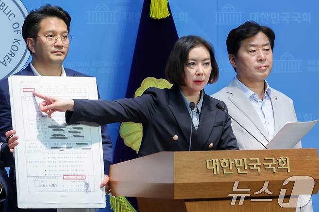 임세은 이재명 윤석열 대장동 표적수사 피의자 유동규 정영학