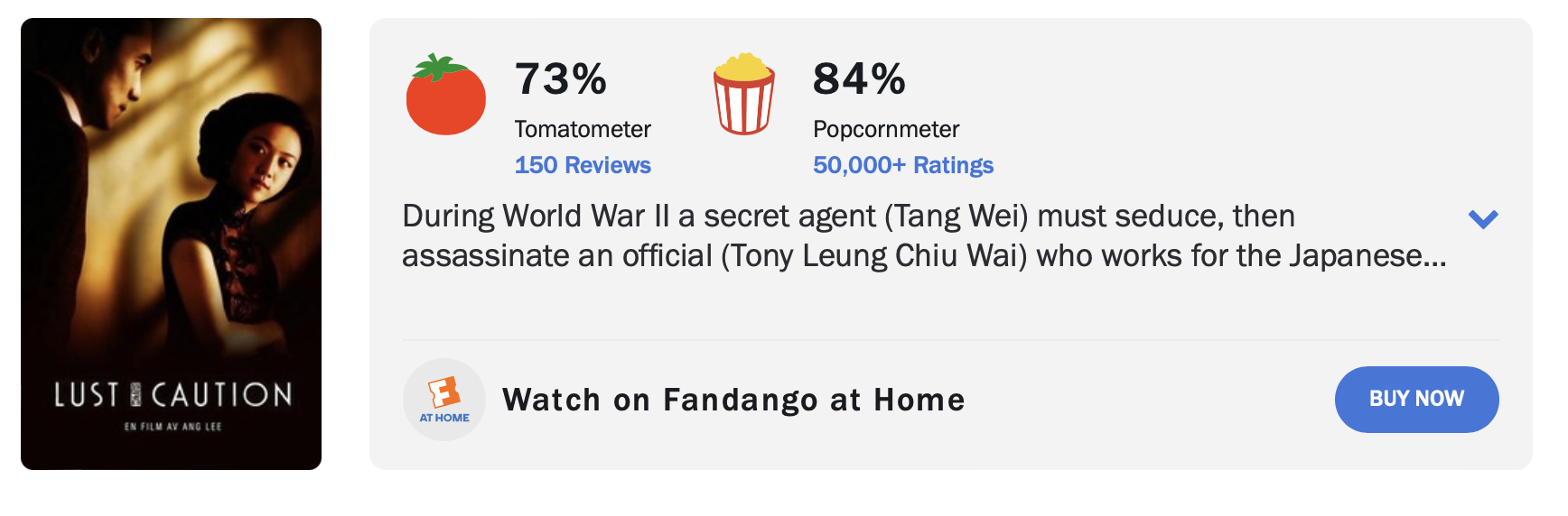 색, 계 로튼토마토 평점