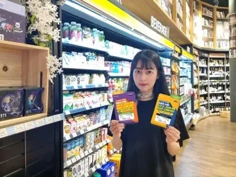 이마트 24 편의점 도시락 노브랜드 센타백 와인 2900 짜장면 추천_17