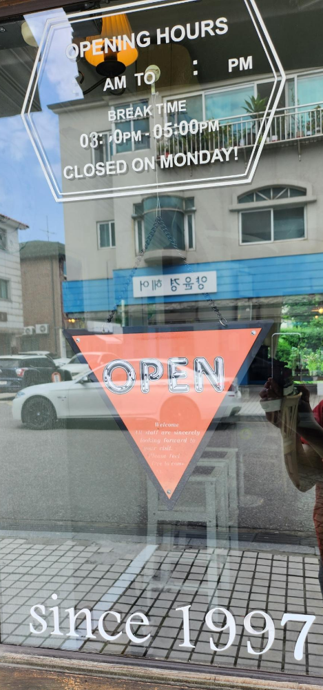 일산뽀모도로 파스타맛집