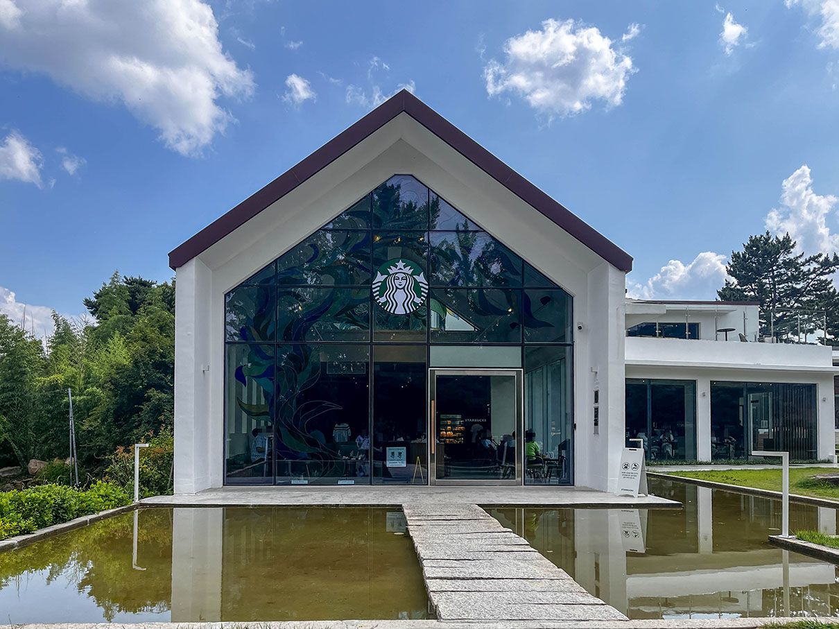 스타벅스 양산통도사점