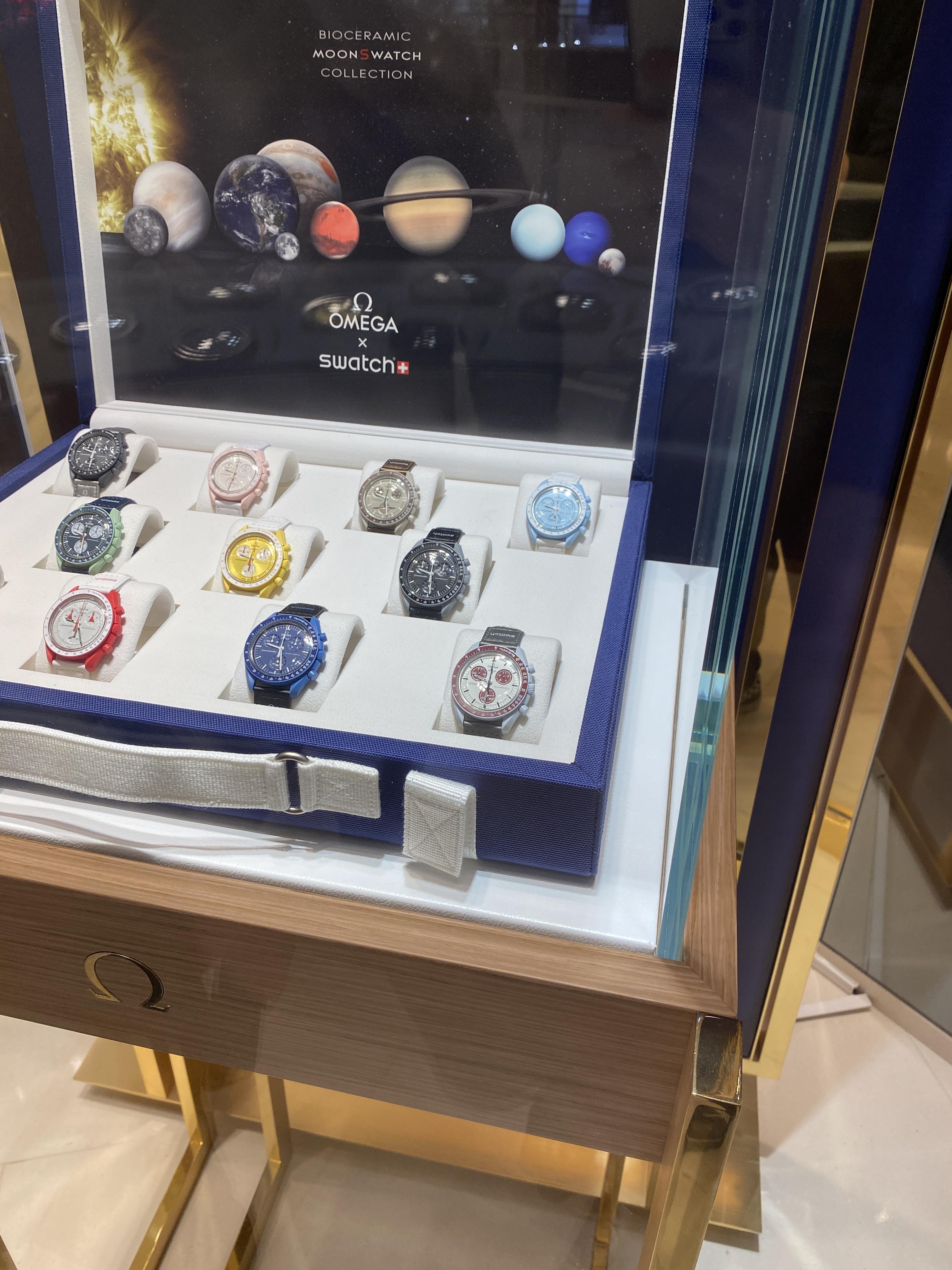 loopang 문스와치