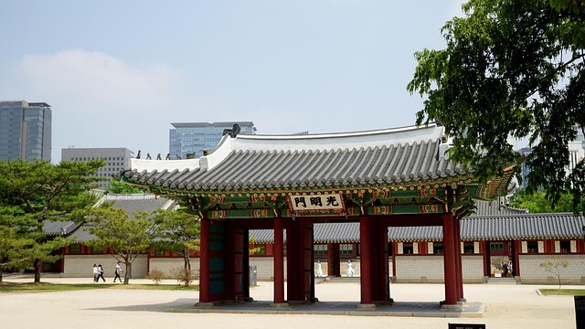 창덕궁 후원 예매 방법｜모바일 티켓&middot;환불 규정 총정리