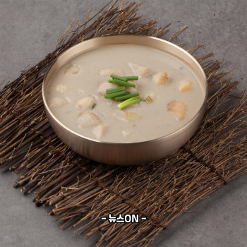 토란탕 끓이는 법