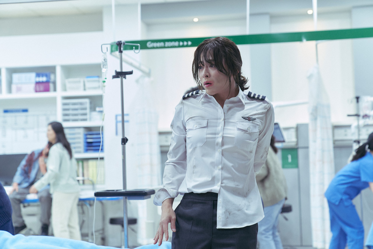 영화. 파일럿(Pilot)
