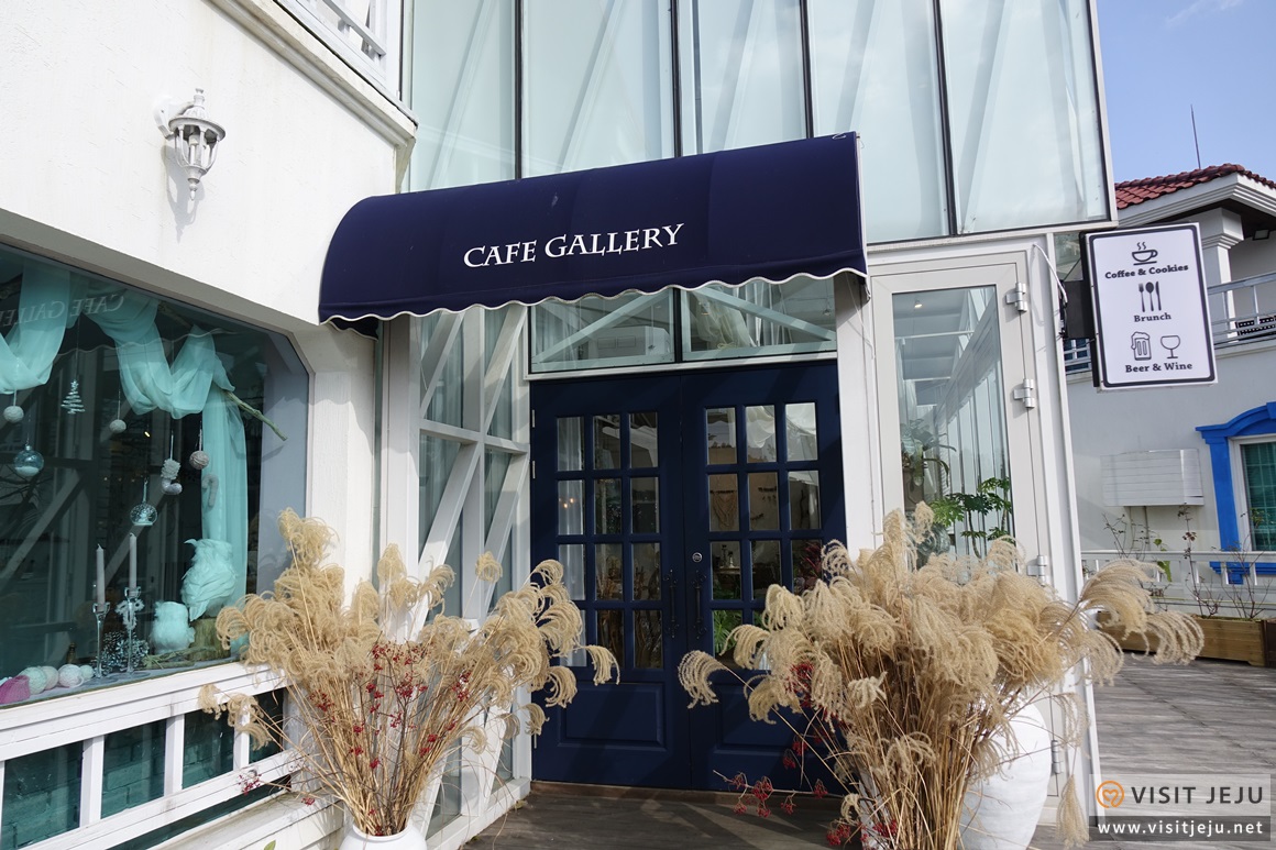 사려니 숲길 근처 카페갤러리 (제주관광공사 홈페이지)