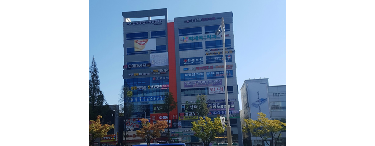 대전 동구 치과