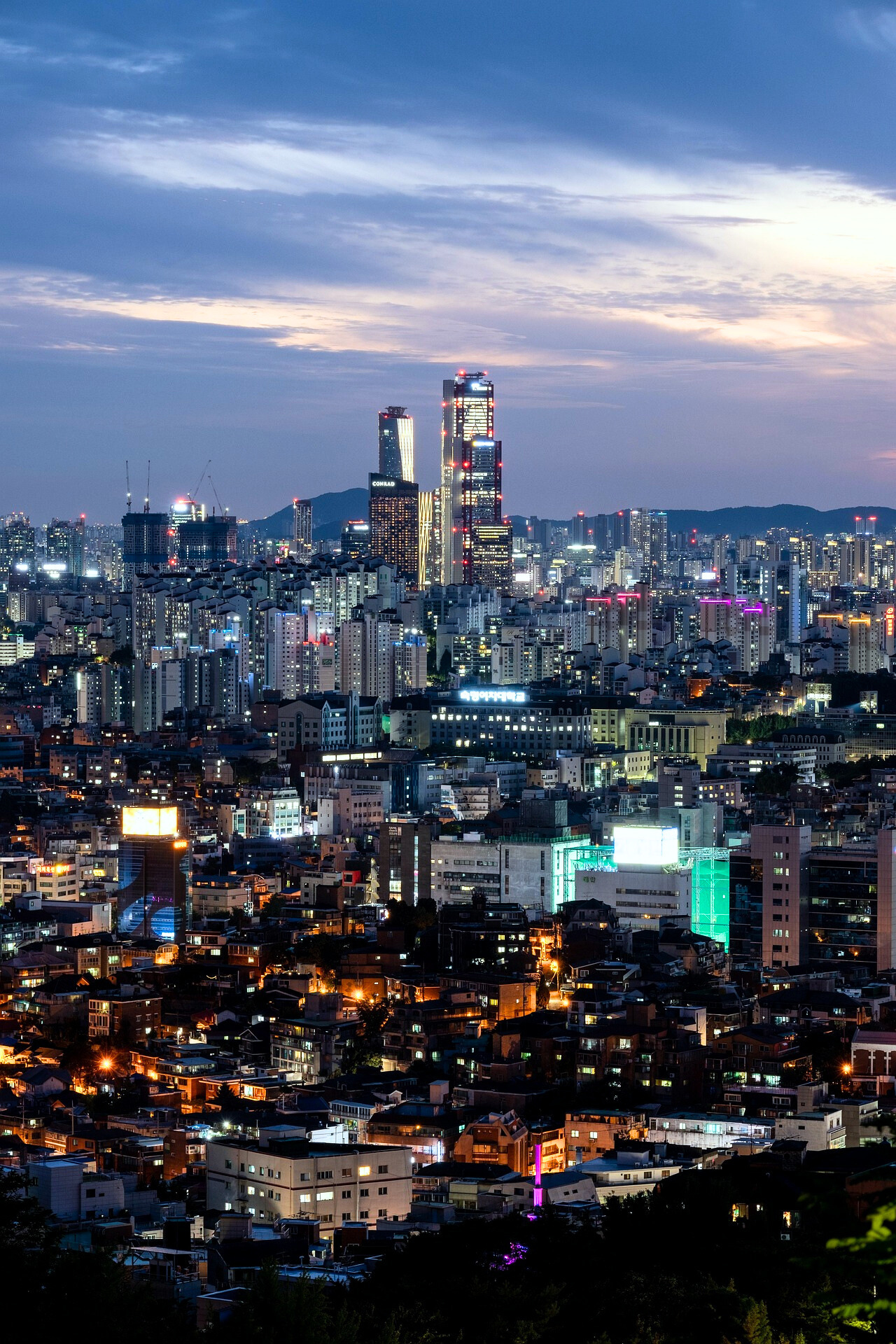 상업지역 부동산 관련 사진