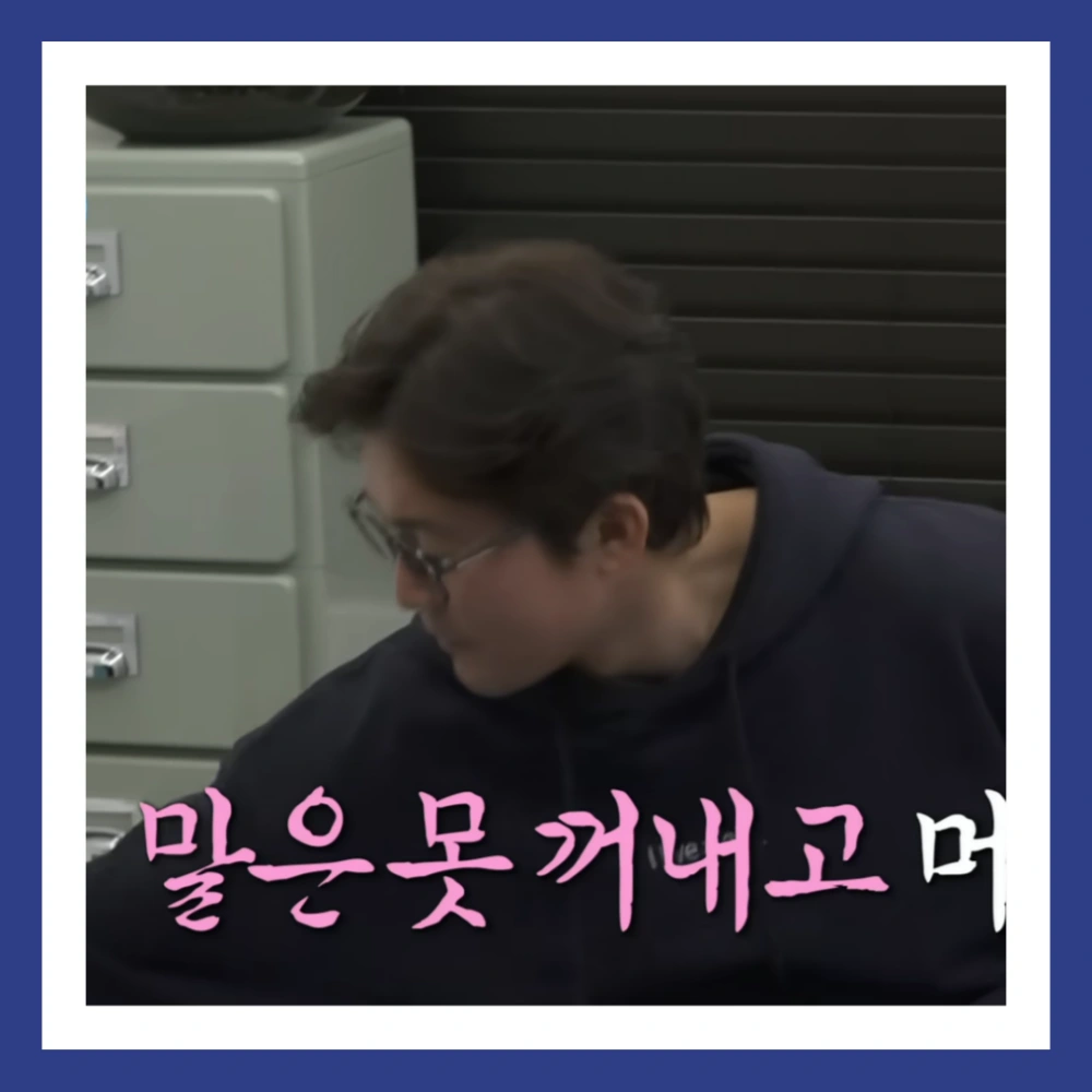 김대호-아나운서-MBC-퇴사