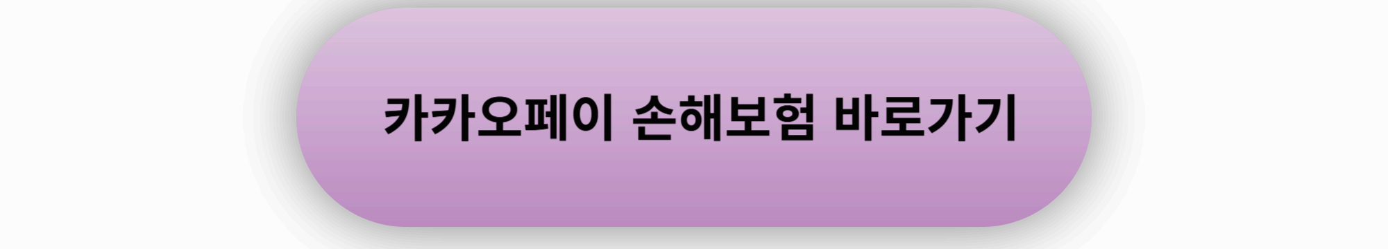 https://m.site.naver.com/1FsBp