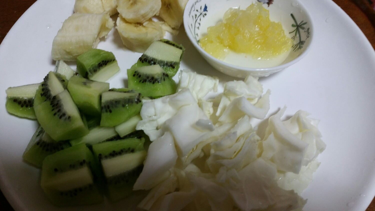 양배추 키위 주스