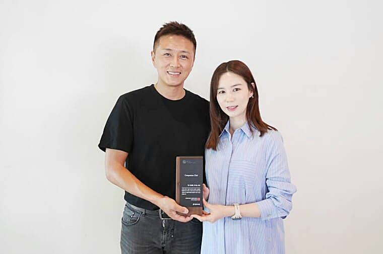 배우-진태현-박시은