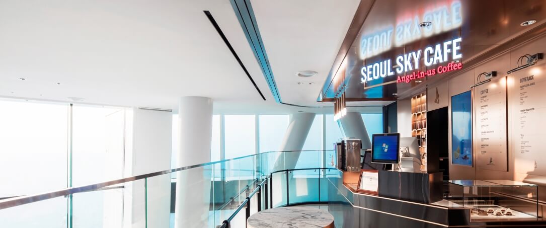 스카이 브릿지 카페 사진