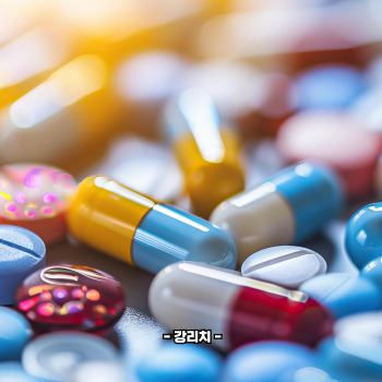 판토텐산 하루 권장량