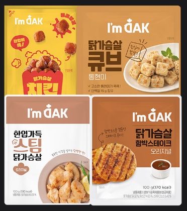 아임닭-네고왕-닭가슴살