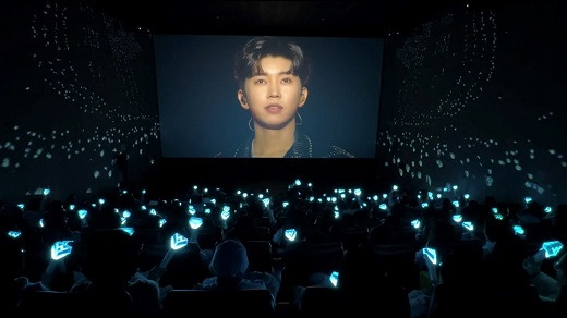  전국 CGV 청음회 예매 정보