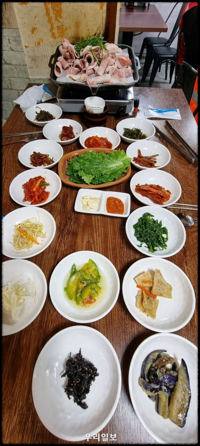 생생정보 금남 할매의 삼겹살 백반&amp;#44; 현장 리뷰!