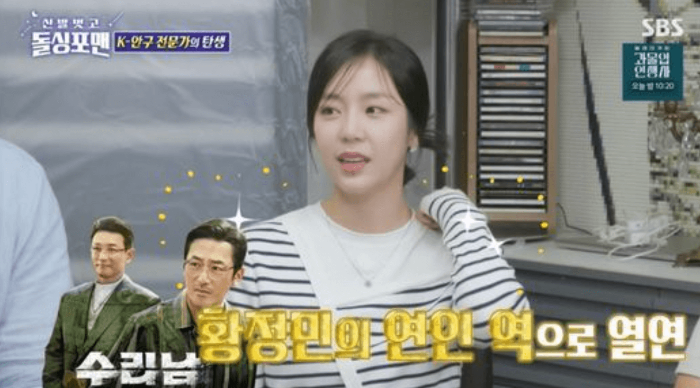 배우 예원