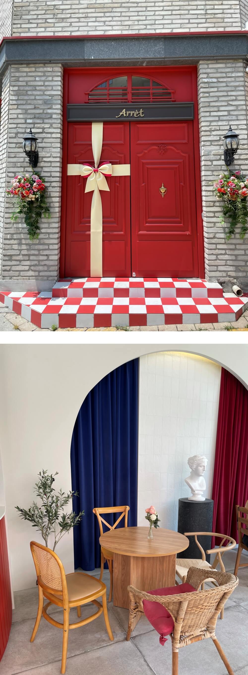 신동-카페-아레-내부-모습