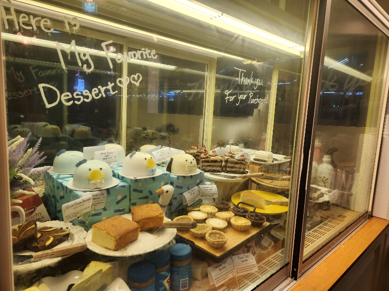 79파운야드 케이크