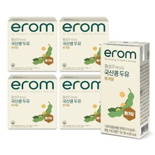 두유