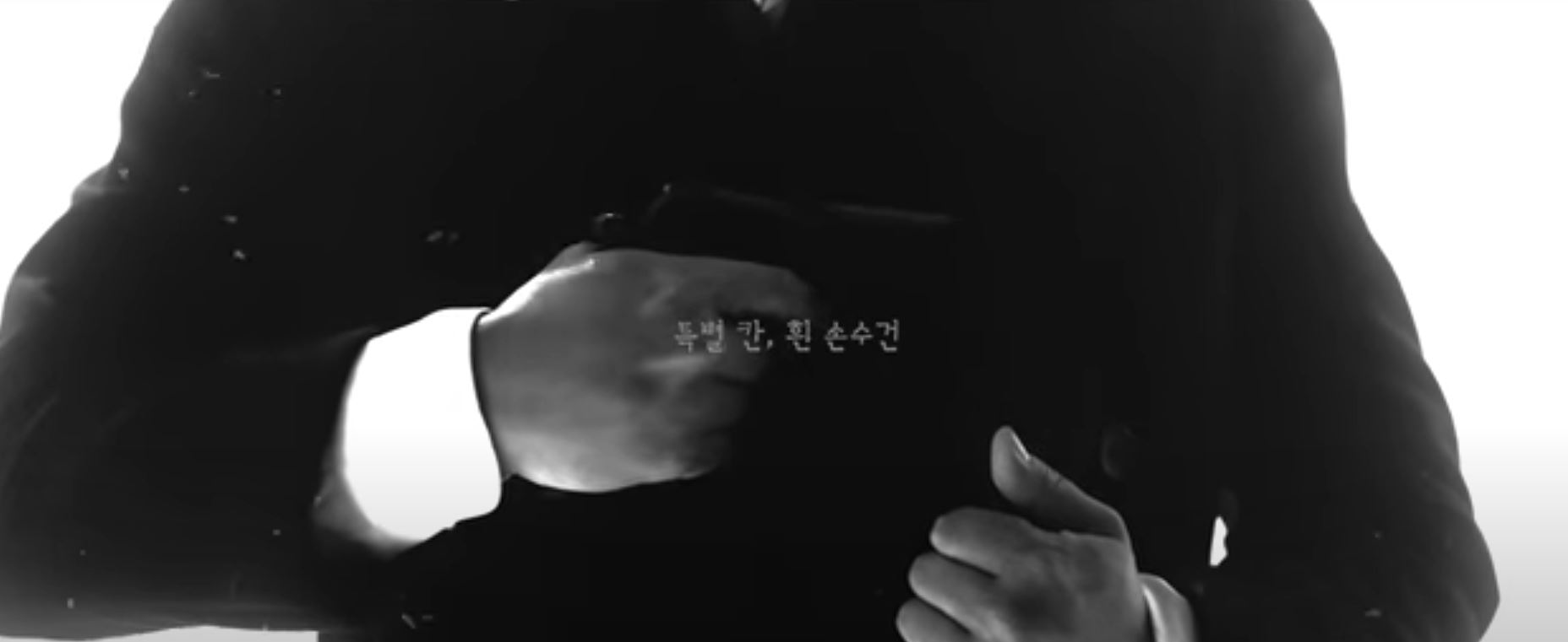 뮤지컬 영웅 트레일러