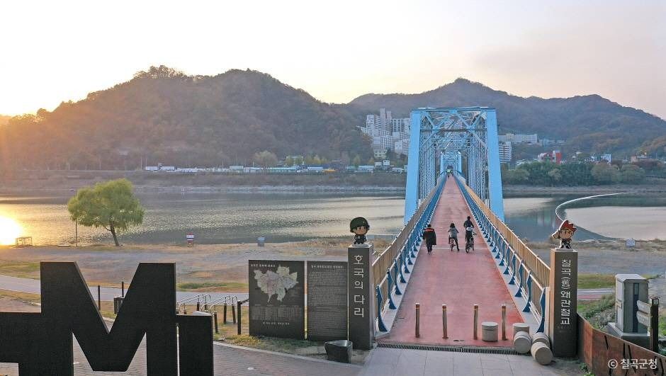 칠곡 가볼만한곳 베스트10